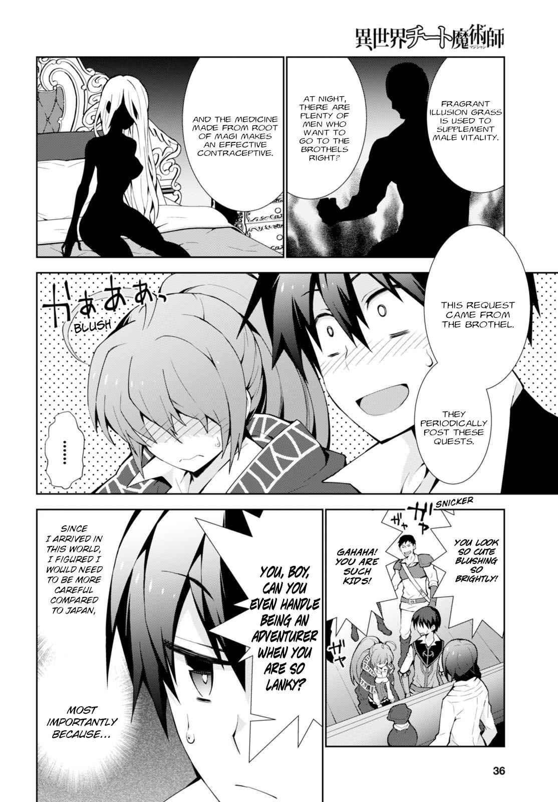 ISEKAI CHEAT MAGICIAN Chapter 6 5